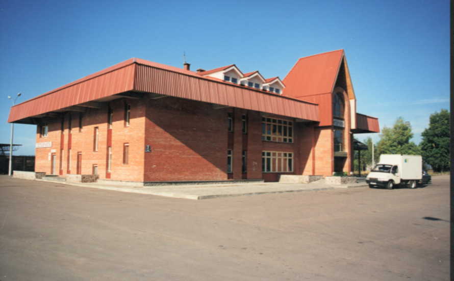 RailWay station, Shedule